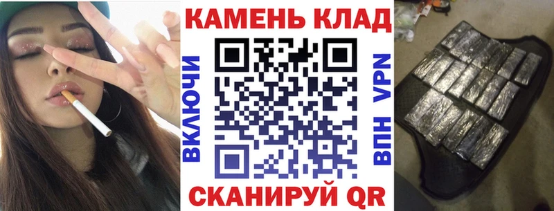 где найти наркотики  Устюжна  ГАШ хэш 
