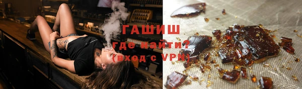 кокаин перу Аркадак