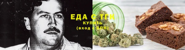 кокаин перу Аркадак