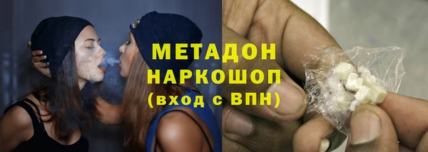 кокаин перу Аркадак