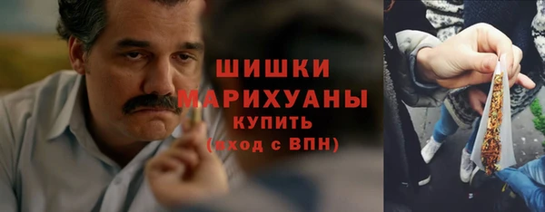 кокаин перу Аркадак