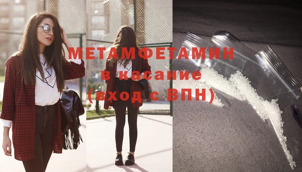 кокаин перу Аркадак