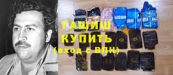кокаин перу Аркадак