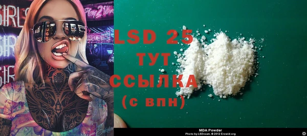 гидропоника Алексеевка