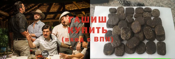 кокаин перу Аркадак