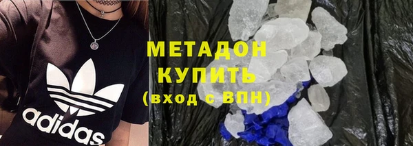 кокаин перу Аркадак