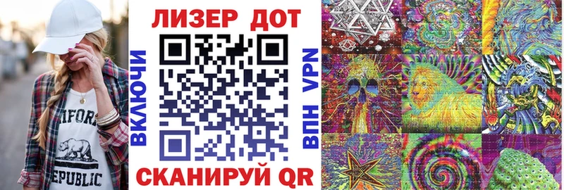 купить  сайты  Устюжна  Марки 25I-NBOMe 1,8мг 